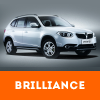 Brilliance Remapping Newcastle