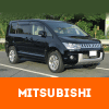 Mitsubishi Remapping Newcastle